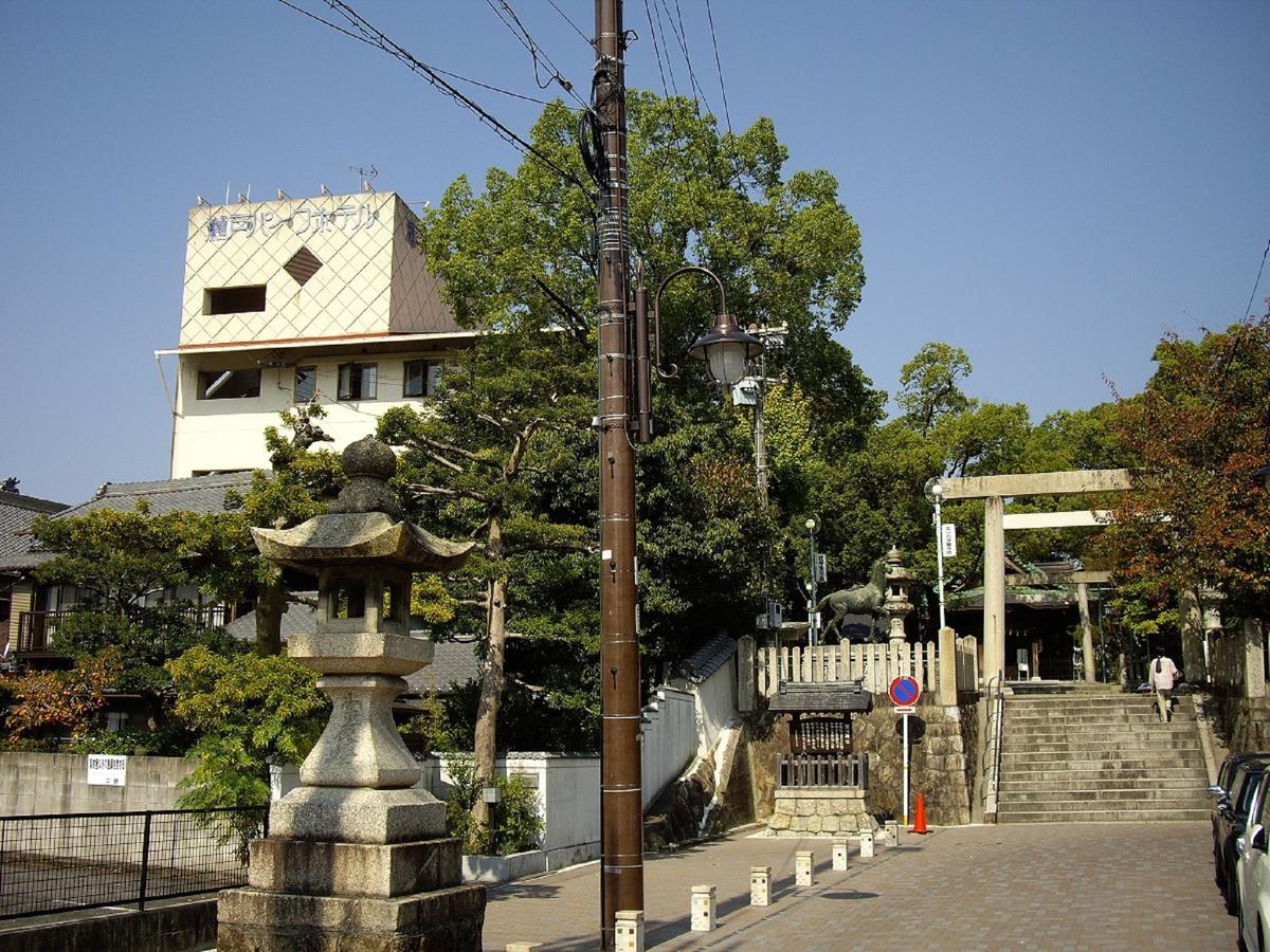 Seto Park Hotel Exteriör bild